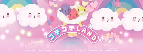 Kochi Kochi Land Fan Center