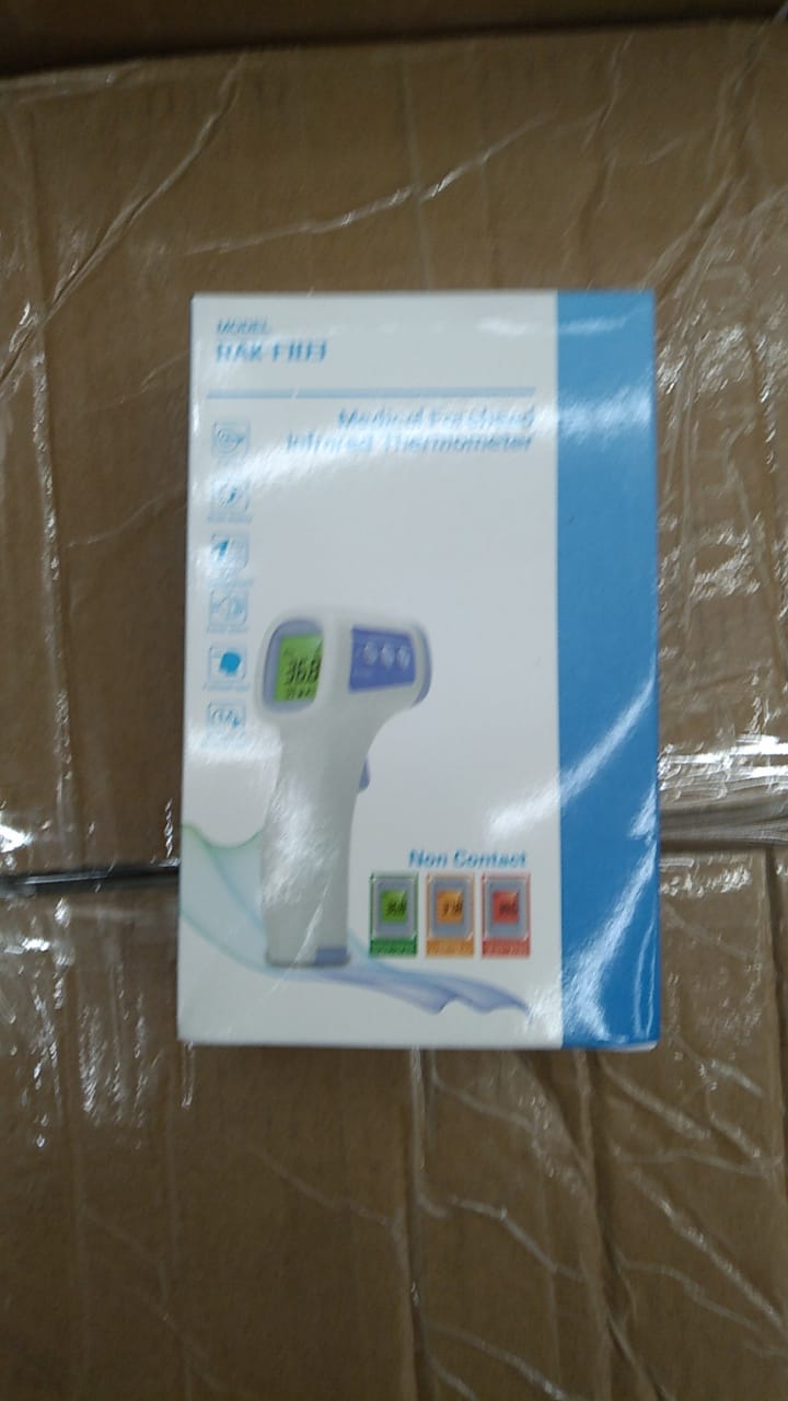 Novedades La Güera