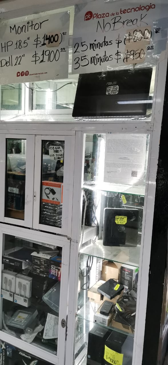 Pc Paradise