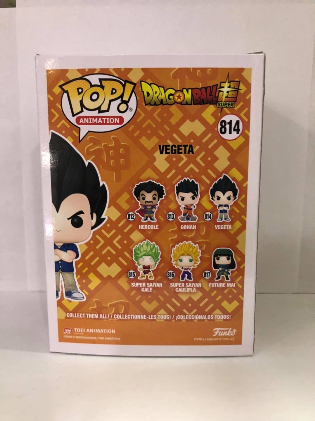 Masters Pop
